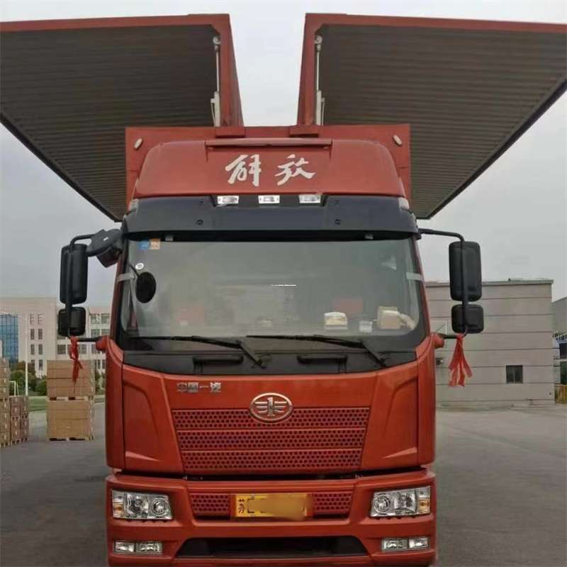 江西赣州信丰县到长丰物流公司-一站式货运服务（长丰物流网点查询）